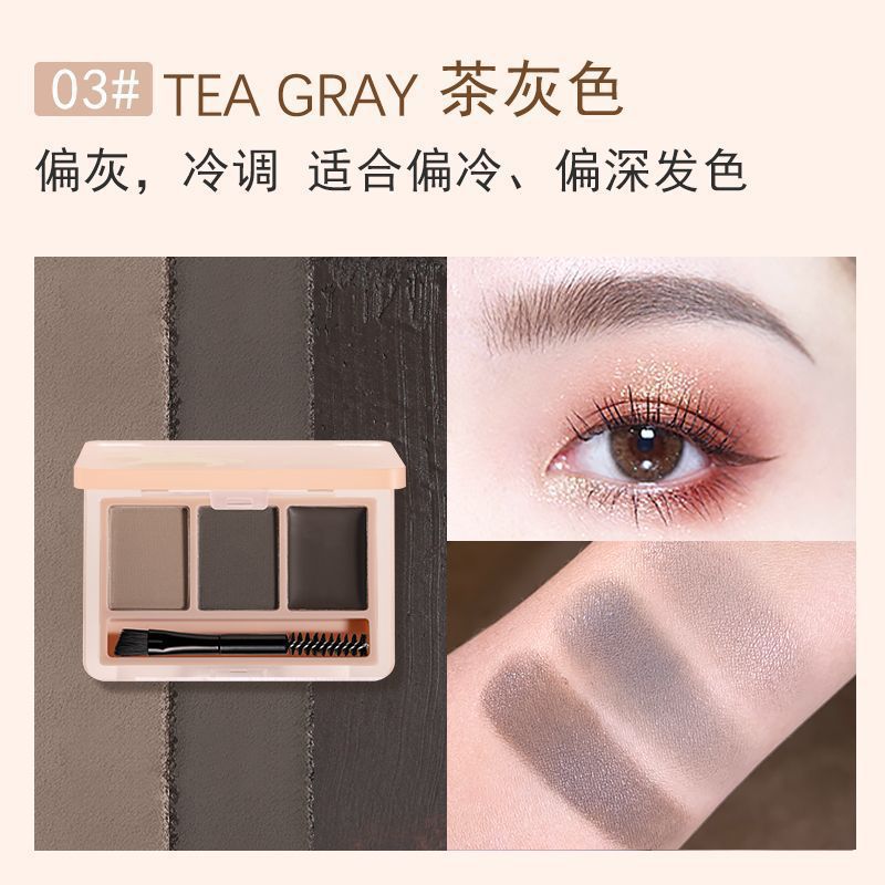 NOVO three-color eyebrow powder is waterproof, sweat-proof, not easy to fade, long-lasting, three-dimensional contouring and highlighting three-in-one for beginners