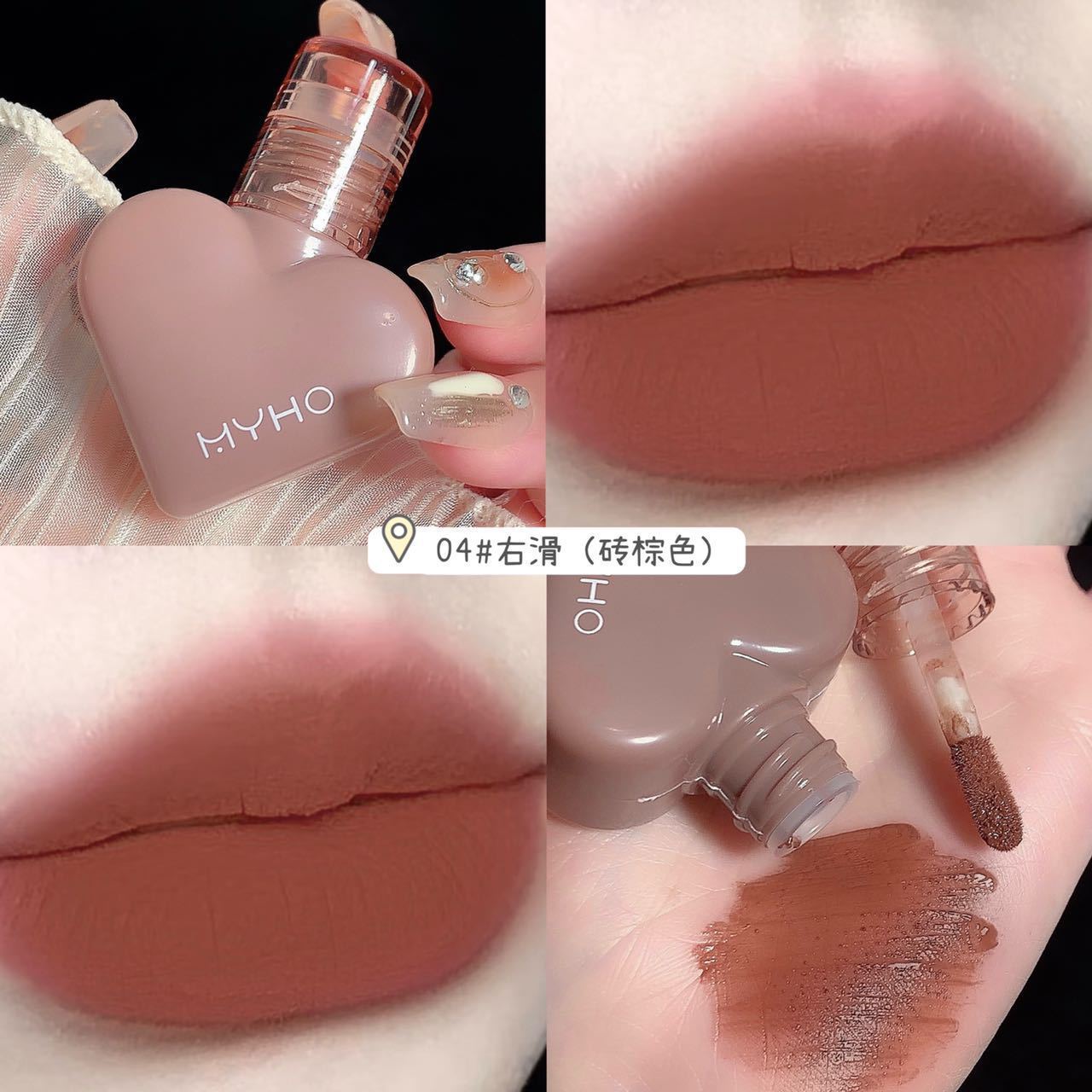 MYHO Love Mousse Matte Lip Glaze Heart-shaped Air Cushion Lip Glaze Light Velvet Matte Lip Mud Lipstick Cross-border