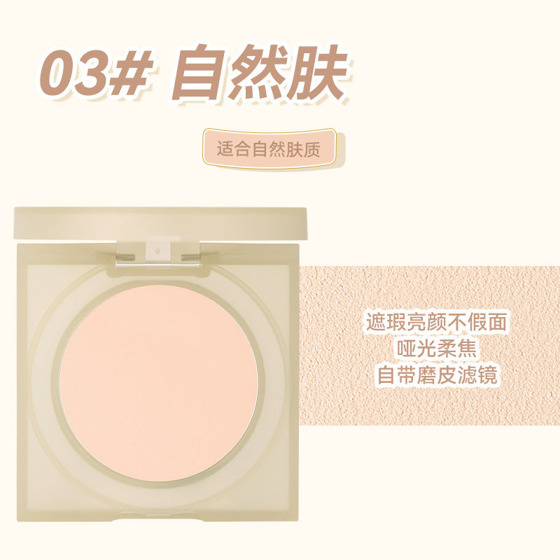 NOVO honey powder cake oil control lock color grinding waterproof sweat proof no makeup invisible pores setting powder student party 