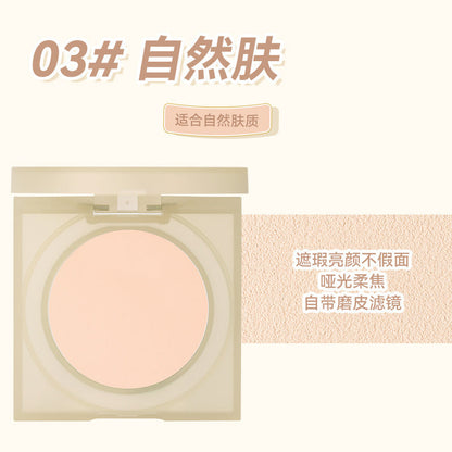 NOVO honey powder cake oil control lock color grinding waterproof sweat proof no makeup invisible pores setting powder student party 