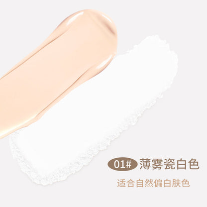 NOVO double-layer air cushion cream + setting powder 2-in-1 concealer soft focus micro-translucent silky mist setting makeup 