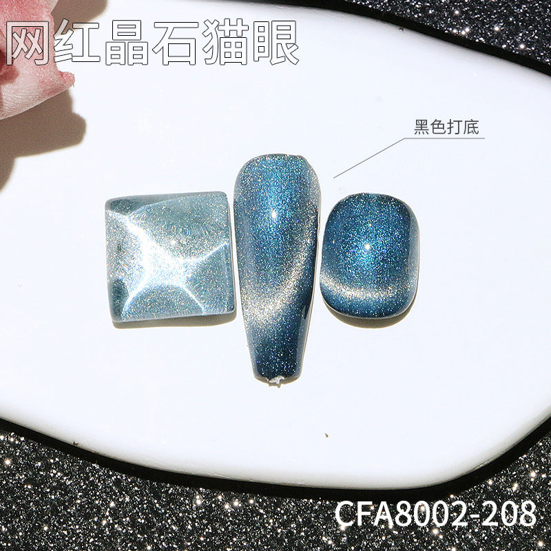 Douyin hit new cat's eye nail polish dream dynamic crystal cross-border moonlight smoothie wide cat's eye nail salon special