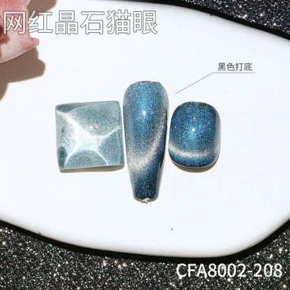 Douyin hit new cat's eye nail polish dream dynamic crystal cross-border moonlight smoothie wide cat's eye nail salon special