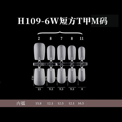 美甲甲片 磨砂免刻磨手工穿戴甲片折无痕空气软甲100片装全新升级