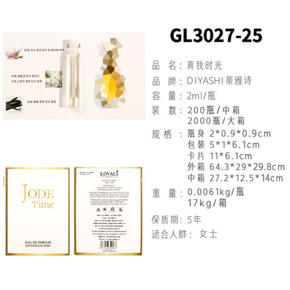 Vietnamese perfume sample Nail perfume women's perfume men's perfume wholesale card perfume Q version trial pack 2 