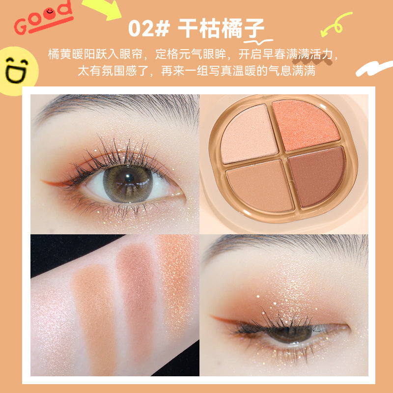 NOVO four-color eyeshadow palette pearlescent matte fine flash waterproof and sweat-proof no smudge easy to color color eyeshadow wholesale 