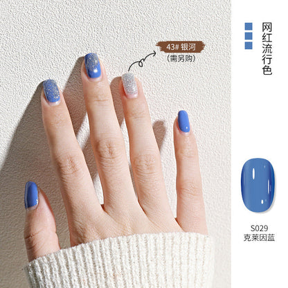 2024 new nail art phototherapy gel nail polish gel summer whitening new color nail polish gel base gel dedicated to nail salons