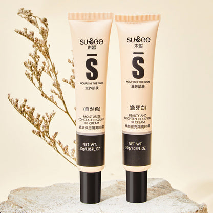 Shuxi isolation bb cream concealer nude makeup liquid foundation before makeup moisturizing light BB cream soft purple net red bring goods