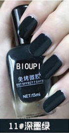 Nail polish no baking quick drying long-lasting nail care nutrition oily non-tear non-peelable nail polish wholesale