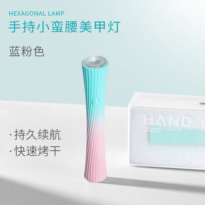 Manicure light small portable storage type mini waist nail baking lamp handheld light therapy lamp manufacturer wholesale 