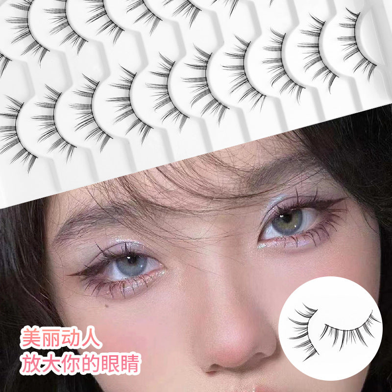 Dingsen false eyelashes factory cat elf eyelashes single cluster segmentable net red cartoon eyelashes