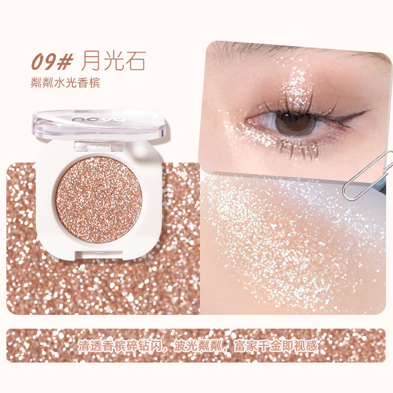 NOVO Cowherd and Weaver Girl smart monochrome eyeshadow delicate makeup lasting student party earth color eyeshadow palette wholesale 