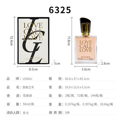 LOVALI品牌正品女士香水自由之水越南香水批发持久淡香perfume