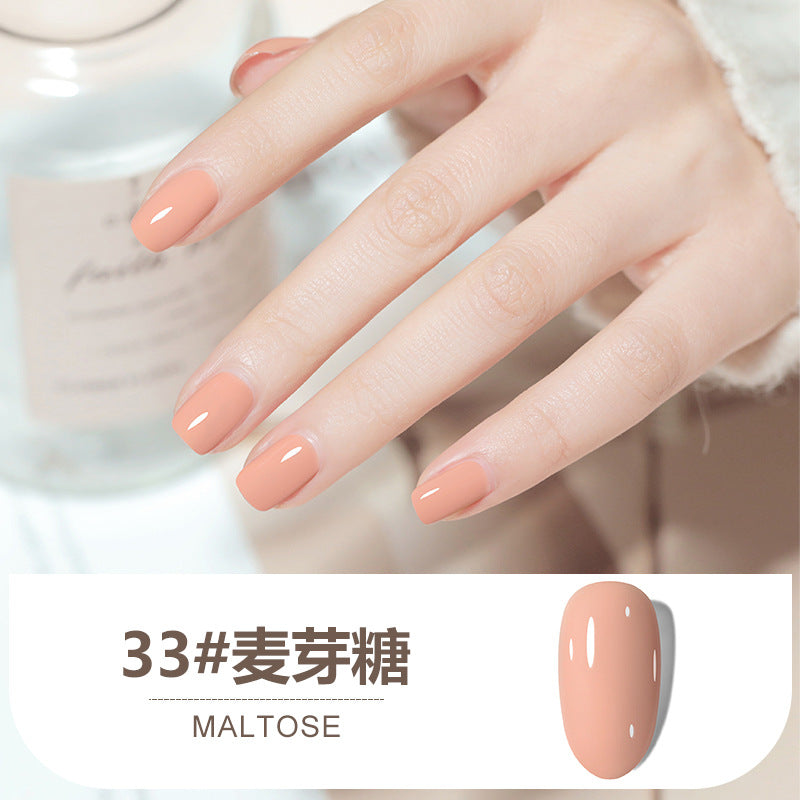 Nail polish glue nail shop set glue nail polish nail polish color glue base glue transparent nail glue pat glue nail polish functional glue