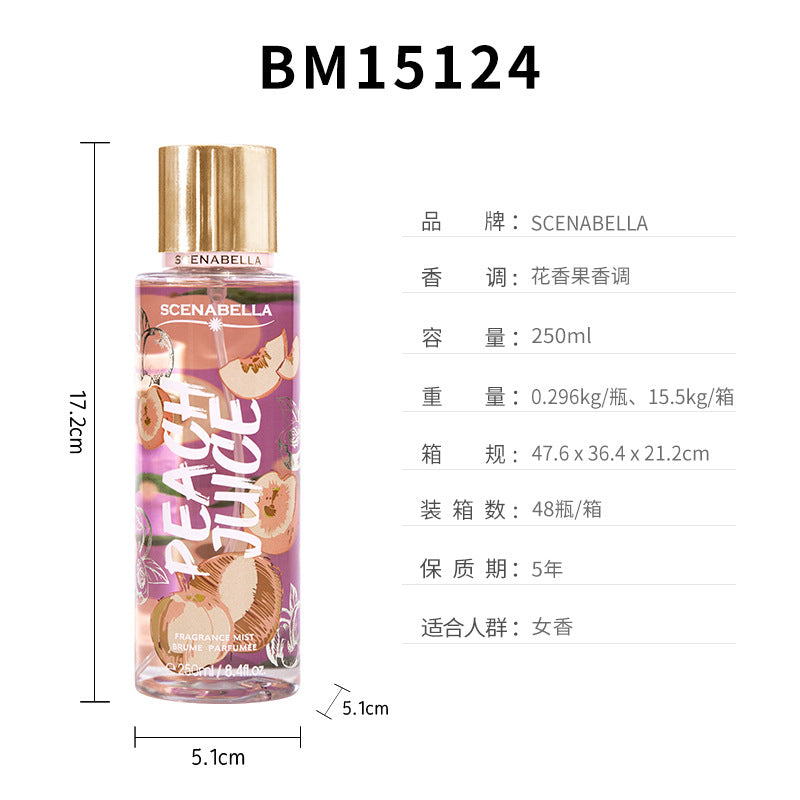 Cross-border women's body spray perfume women's perfume body spray body fragrance body mist 250ml 