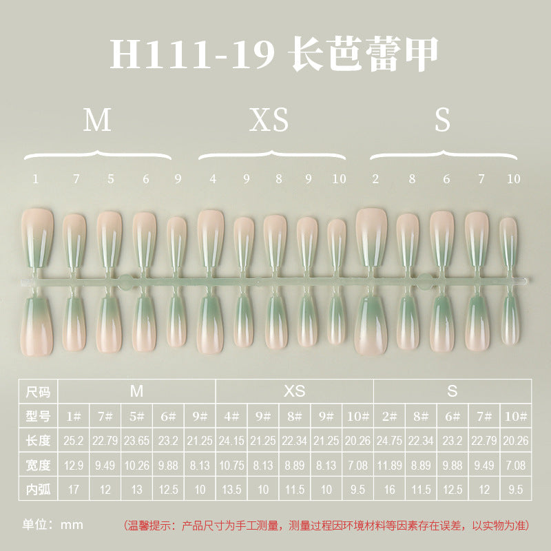 新款渐变晕染穿戴甲腮红渐变手工穿戴甲分码底片穿戴甲手工甲片