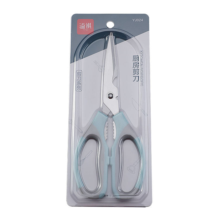 Stall products stainless steel household kitchen scissors chicken bone scissors barbecue strong scissors barbecue multifunctional food scissors