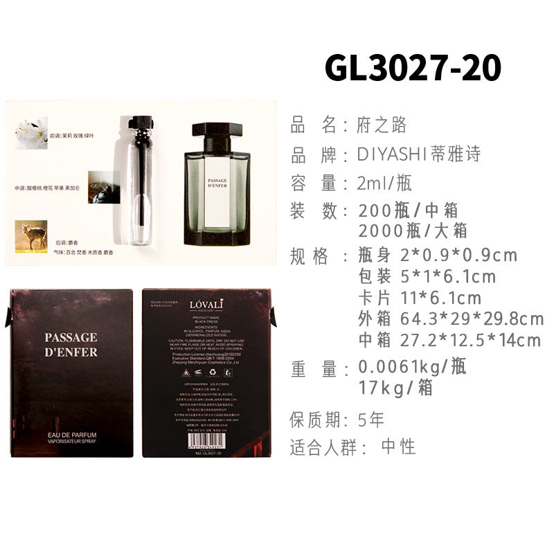 Vietnamese perfume sample Nail perfume women's perfume men's perfume wholesale card perfume Q version trial pack 2 