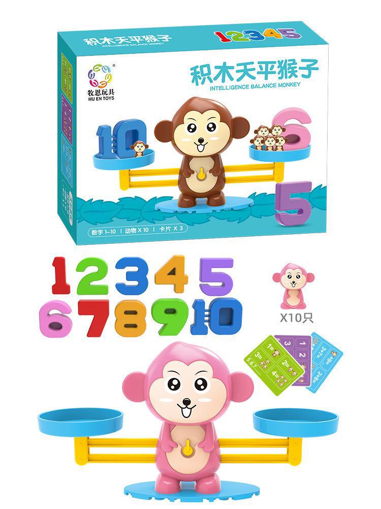 Cross-mirror enlightenment monkey balance game children's board game early childhood science teaching aids addition and subtraction digital balance toy