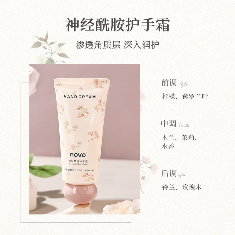 NOVO blue copper peptide hand cream បំពង់តូច 60g ផ្តល់សំណើម ផ្តល់សំណើម ប្រឆាំងភាពស្ងួត ធ្វើអោយដៃទន់រលោង និងមានក្លិនក្រអូបជាប់បានយូរ 