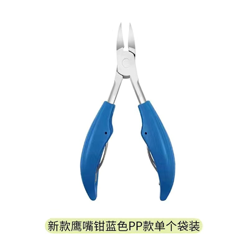 Manufacturer of nail clippers for nail groove eating, large nail scissors, hawkbill pliers, pedicure pliers, nail groove ingrown nail pliers, hawkbill nail clippers