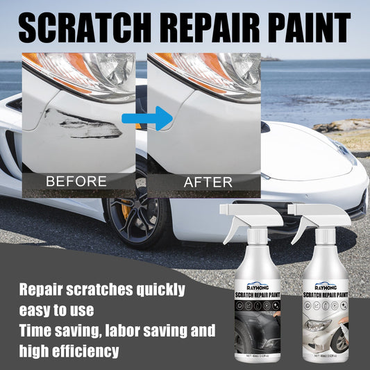 Rayhong car scratch self-spray paint car scratch repair scratch removal self-spray paint polish touch-up spray 