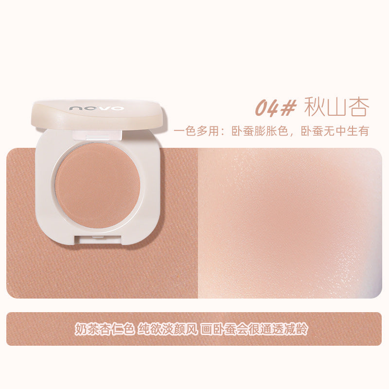 NOVO Cowherd and Weaver Girl smart monochrome eyeshadow delicate makeup lasting student party earth color eyeshadow palette wholesale 