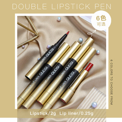 Olis multi-purpose lipstick lip liner autumn and winter lip balm is not easy to fade female hook line nude lip pencil to draw lips