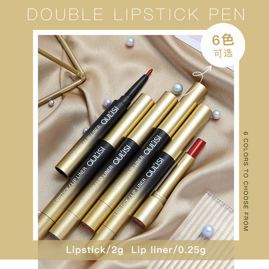 Olis multi-purpose lipstick lip liner autumn and winter lip balm is not easy to fade female hook line nude lip pencil to draw lips