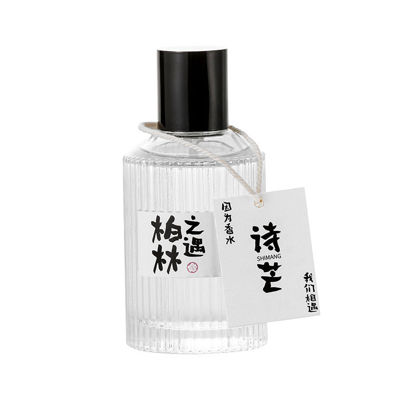 Perfume for women, poetry, Mango and town story, student long-lasting light fragrance 50ml, Japanese style, small fresh, Vietnamese fragrance wholesale