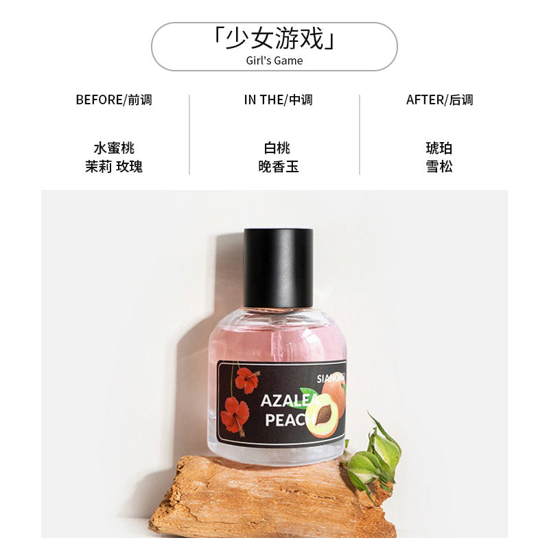 Xiaocheng Yixiang All Things Come True Women's Perfume Lasting Light Fragrance Floral and Fruity Fragrance Tik Tok Hot Niche Perfume Wholesale