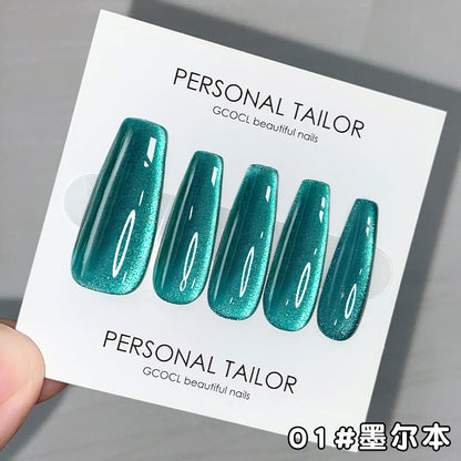 Nail polish side light cold jade Melbourne cat's eye ice transparent aurora wide light cat's eye black gray glass light crystal stone cat's eye