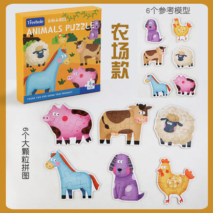 Wooden puzzle six in one set farm forest ocean animals children's enlightenment cognitive puzzle toy 