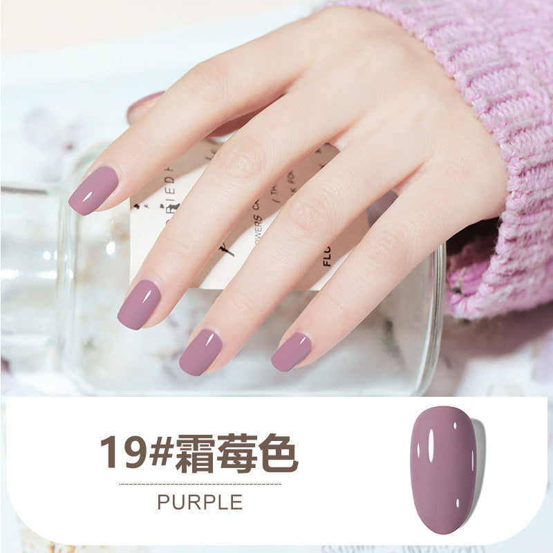 Nail polish glue nail shop set glue nail polish nail polish color glue base glue transparent nail glue pat glue nail polish functional glue