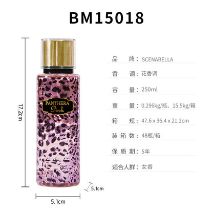 跨境女士身体喷雾香水 女士香水香体喷雾身体香氛body mist250ml