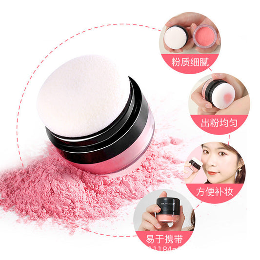 Yu Linna's sweet and clear blush rouge powder monochrome contour portable vitality mushroom head cross-border blush palette 