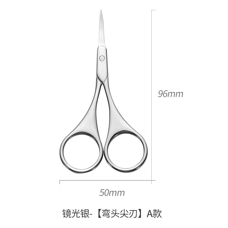 Scissors wholesale stainless steel nose hair scissors beauty scissors curved pointed small scissors eyebrow trimming scissors beard trimming eyebrow scissors 