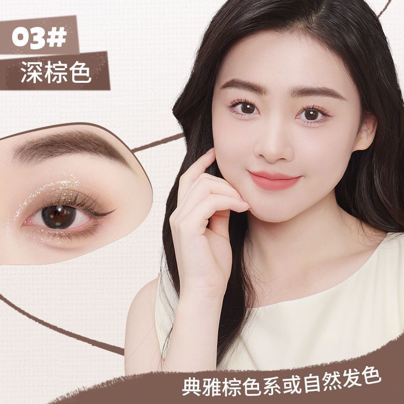 NOVO eyebrow dyeing cream has natural three-dimensional contouring shadow, waterproof and sweat-proof, long-lasting and non-fading eyebrow dyeing cream 