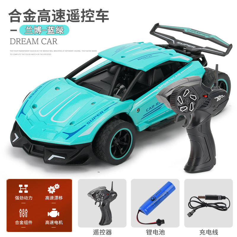 Cross-border children's toy car 2.4G alloy remote control high-speed car 1:24 off-road sports car boy remote control car charging