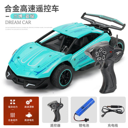 Cross-border children's toy car 2.4G alloy remote control high-speed car 1:24 off-road sports car boy remote control car charging