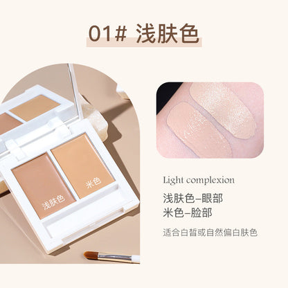 NOVO two-color concealer covers dark circles, acne marks, facial spots, contouring, brightening, concealer with brush 