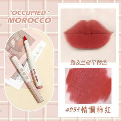 NOVO soft mist silky lip liner lipstick pen matte matte long-lasting waterproof non-fading student party affordable lip pencil