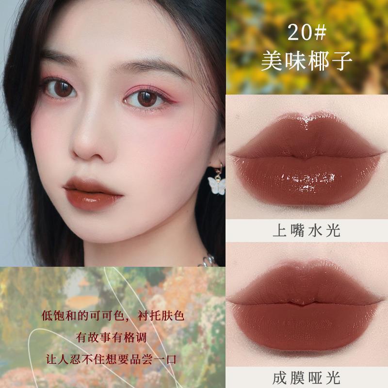 Novo water mist lip glaze lasting non-fading velvet matte matte lip gloss affordable student whitening wholesale