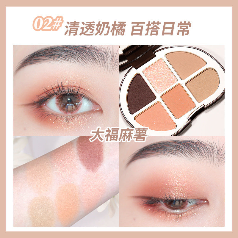 NOVO six-color eyeshadow palette for contouring + highlighting, daily eyeshadow that does not come off, waterproof, earth-colored, light makeup 