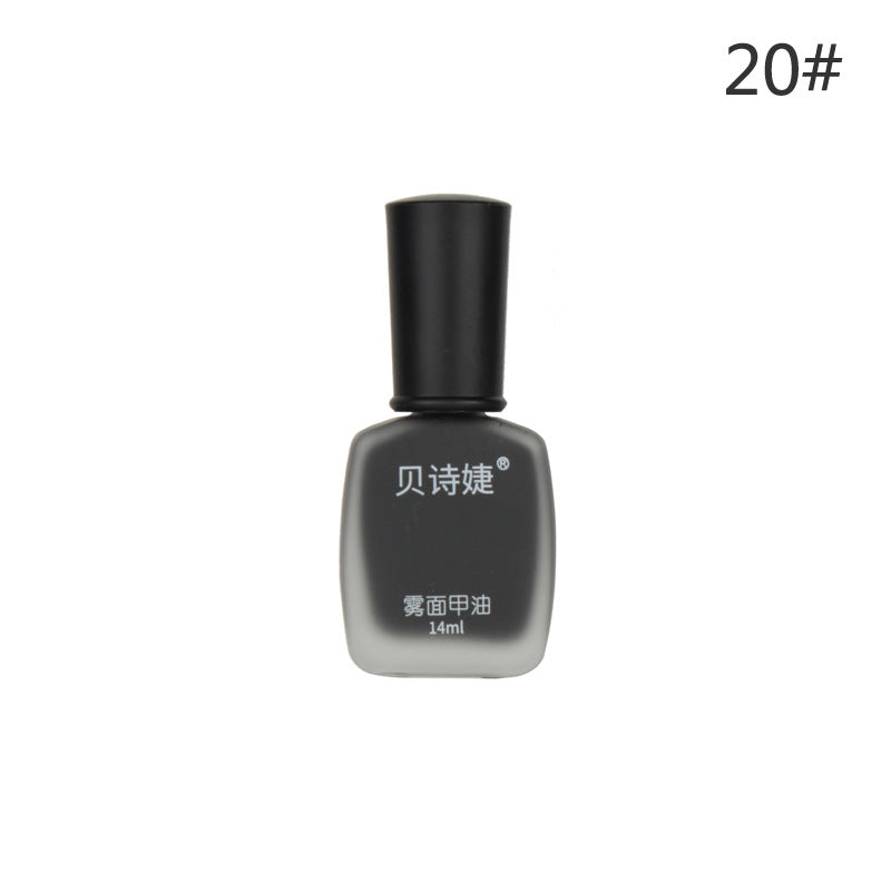 New Bei Shijie matte fashion nail polish oily non-peelable matte frosted velvet new autumn and winter popular 14ml 