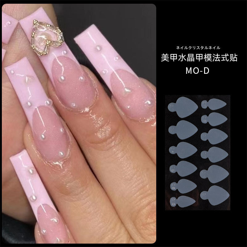 Silicone nail extension film 12 pieces of nail mold French stickers manicure crystal nail film mold piece no frosting no paper support extension glue 