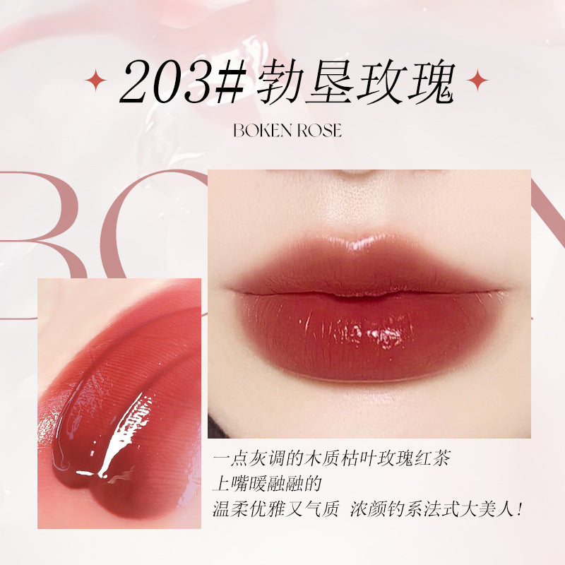 NOVO Sky Realm Non-stick Lip Glaze Water-light Mirror Dudu Lip Waterproof Non-fading Pseudo-bare Makeup Affordable Lipstick 