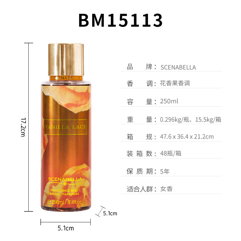 Cross-border women's body spray perfume women's perfume body spray body fragrance body mist 250ml 