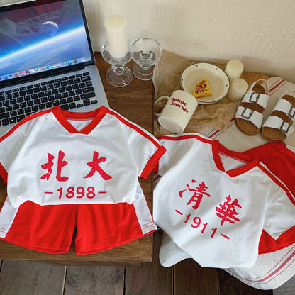 Children's suit 2023 Bangcheng summer boys and girls school uniform short-sleeved suit children's class uniform student suit N252