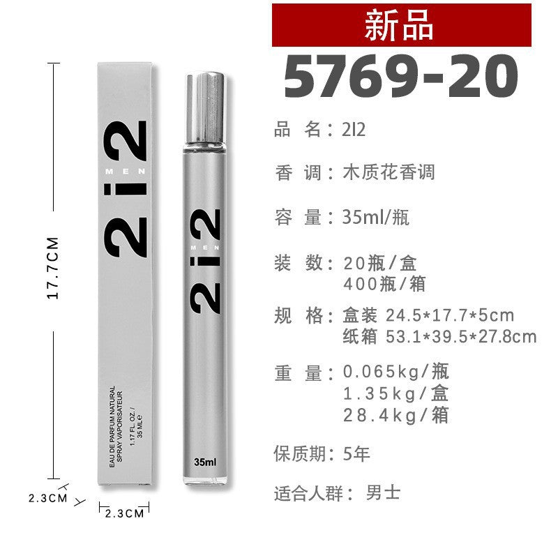 Brand perfume cross-border Thailand women's perfume women's test tube perfume wholesale Vietnam perfume lasting 35ml 